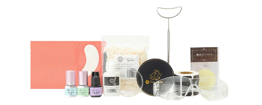 ハリウッドLED導入キット